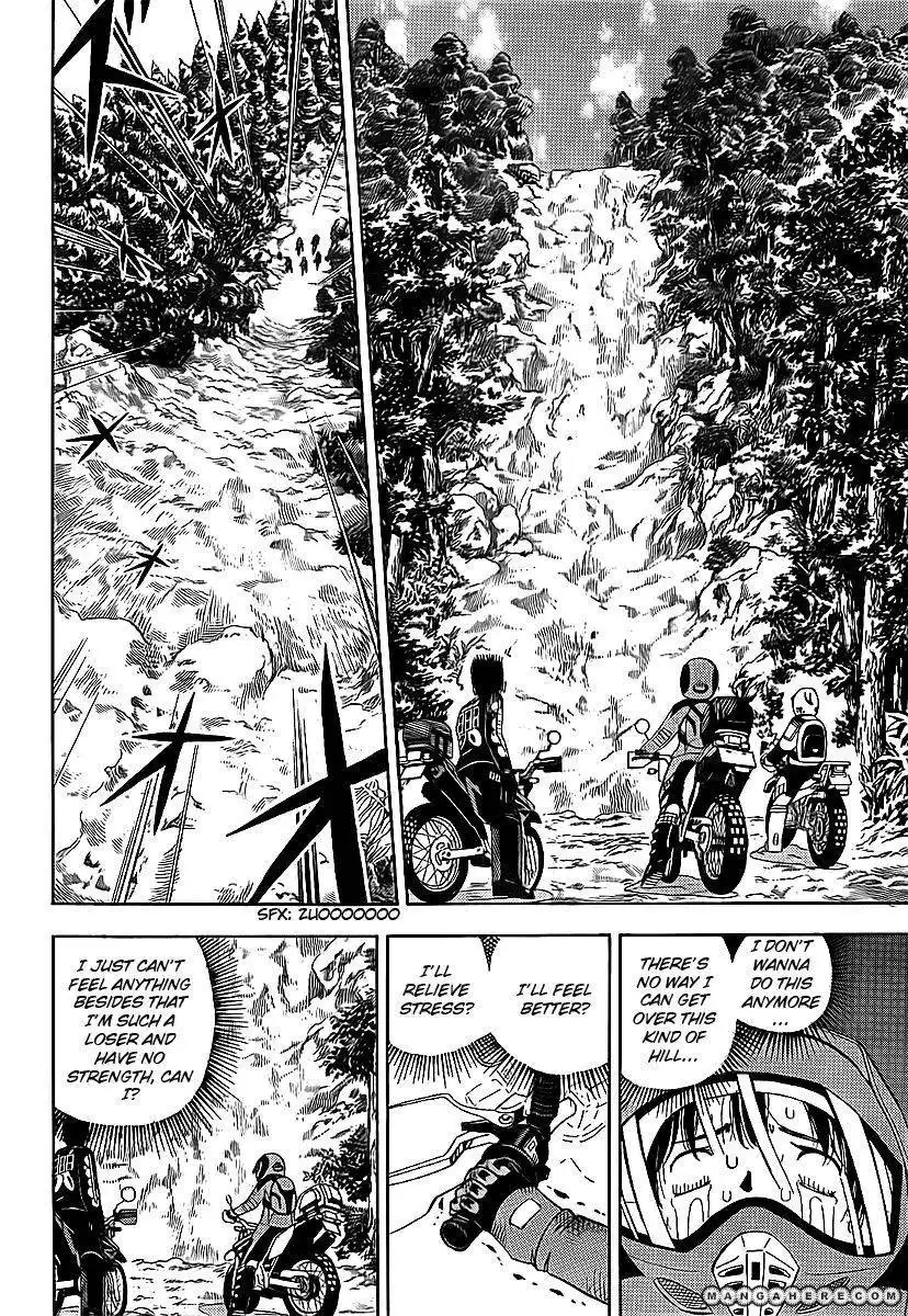 Oyaju Rider Chapter 1 15